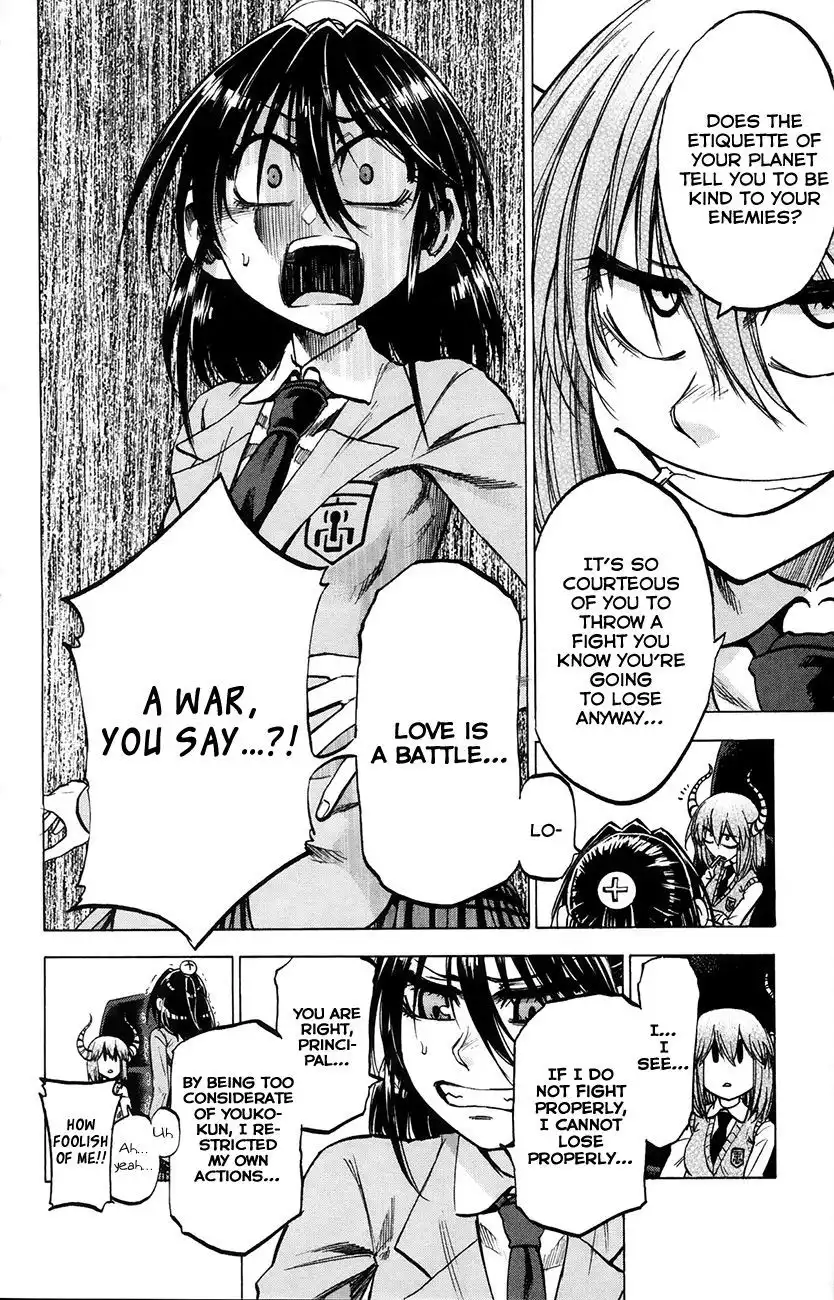 Jitsu wa Watashi wa Chapter 71 13